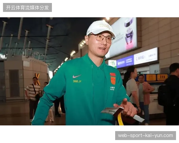 武磊迎来国家队百场纪念，邵佳一的阵容轮换策略显现年轻化决心