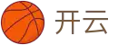 开云官方入口 - 高画质体育直播网